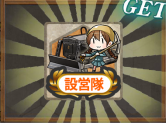 kc20161008_01